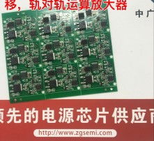 高清視角下的集成電路設(shè)計(jì) 藝術(shù)與科學(xué)的精密融合